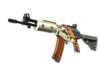 Galil AR | Control image